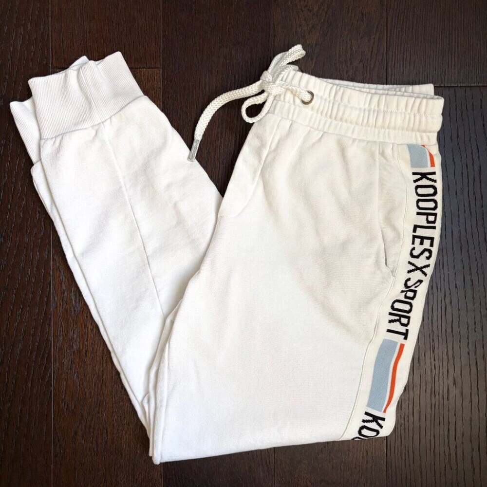 Kooples x Sport Drawstring Joggers with Logo Trim - Size 2 (Medium)